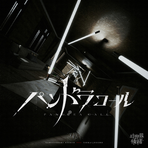 滝川恵理中文无码AV
