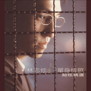 滝川恵理中文无码AV
